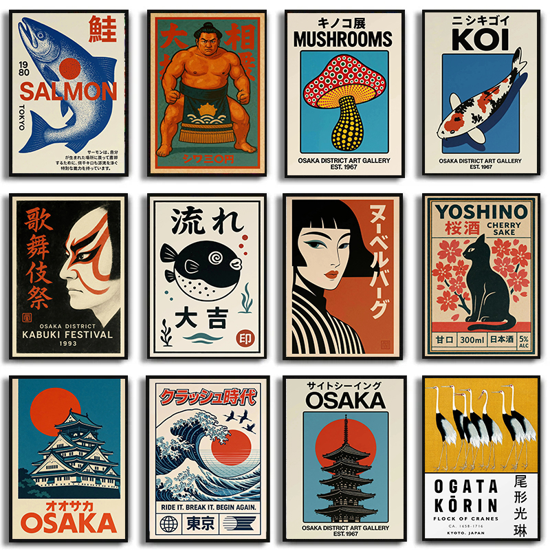 Japanese Zen Lifestyle - Vintage Japan Traveling Art Osaka Tokyo