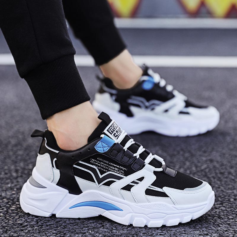 Japanese Lifestyle And Traditions - Big Size Chunky Height Man Sneakers