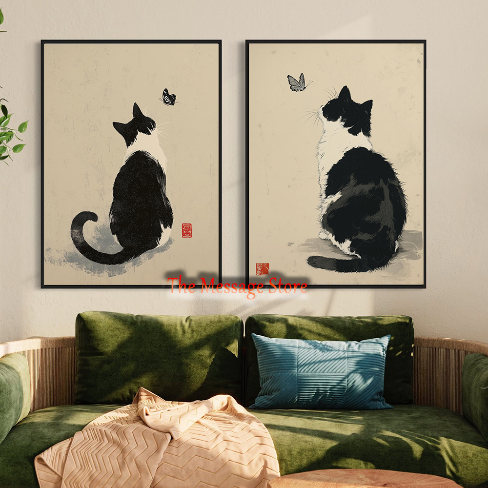 Japanese Zen Lifestyle - Black Cow Cat Japanese Minimalist Cat
