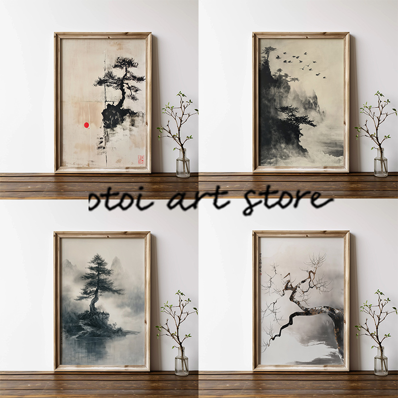 Japanese Zen Lifestyle - Japanese Ink Style Zen Bonzai Wabi