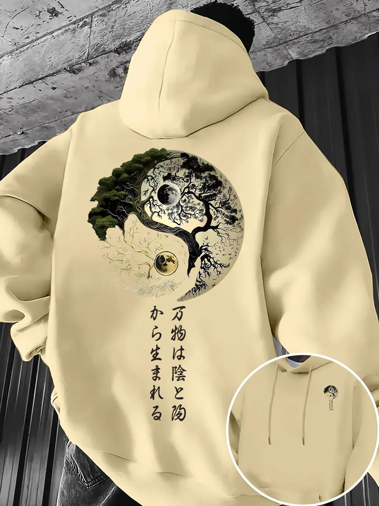 Men Autumn-Winter Yin-Yang Lif – Japanese Daily Lifestyle recenzja i cena