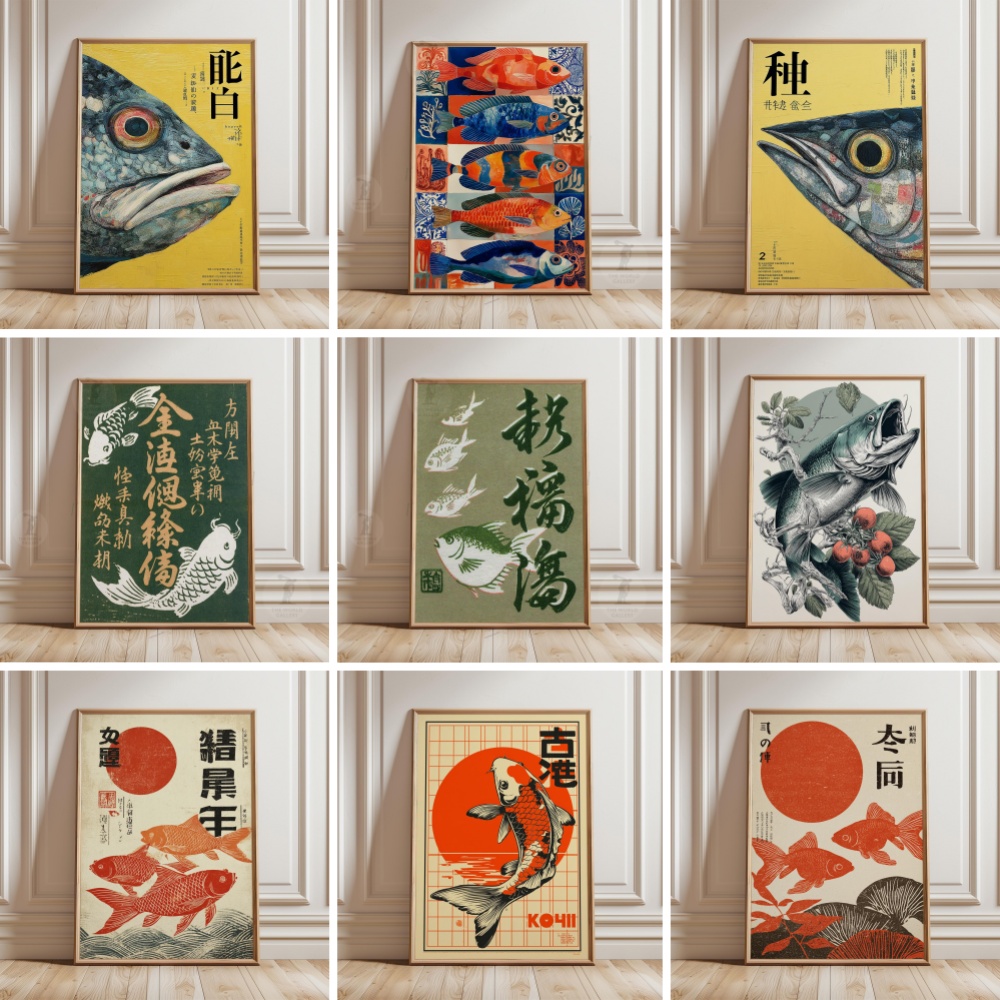 Gold Fish Poster Japanese Koi  – Japanese Zen Lifestyle recenzja i cena