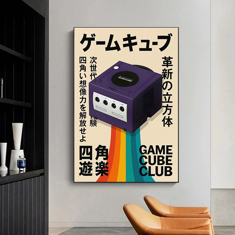 Retro Gaming Poster Japanese T – Japanese Lifestyle Game recenzja i cena