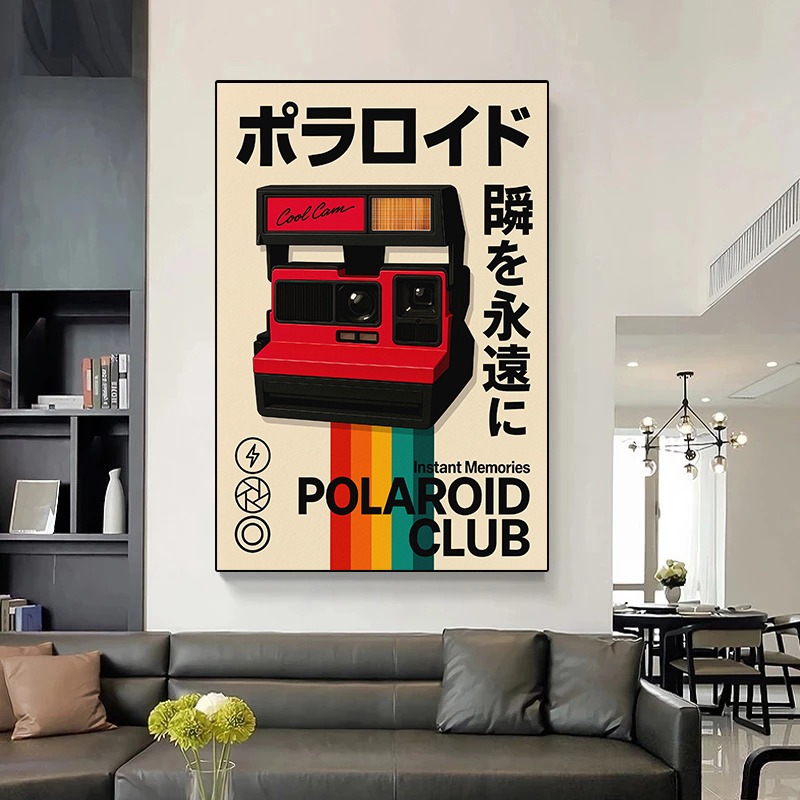 Retro Gaming Poster Japanese T – Japanese Lifestyle Game recenzja i cena