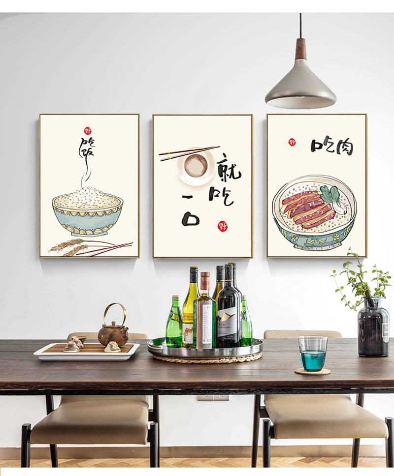 Chinese Japanese Style Food Ca – Japanese Lifestyle Quotes recenzja i cena