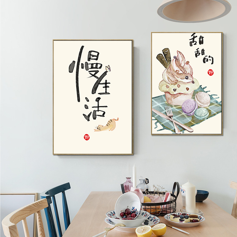 Chinese Japanese Style Food Ca – Japanese Lifestyle Quotes recenzja i cena