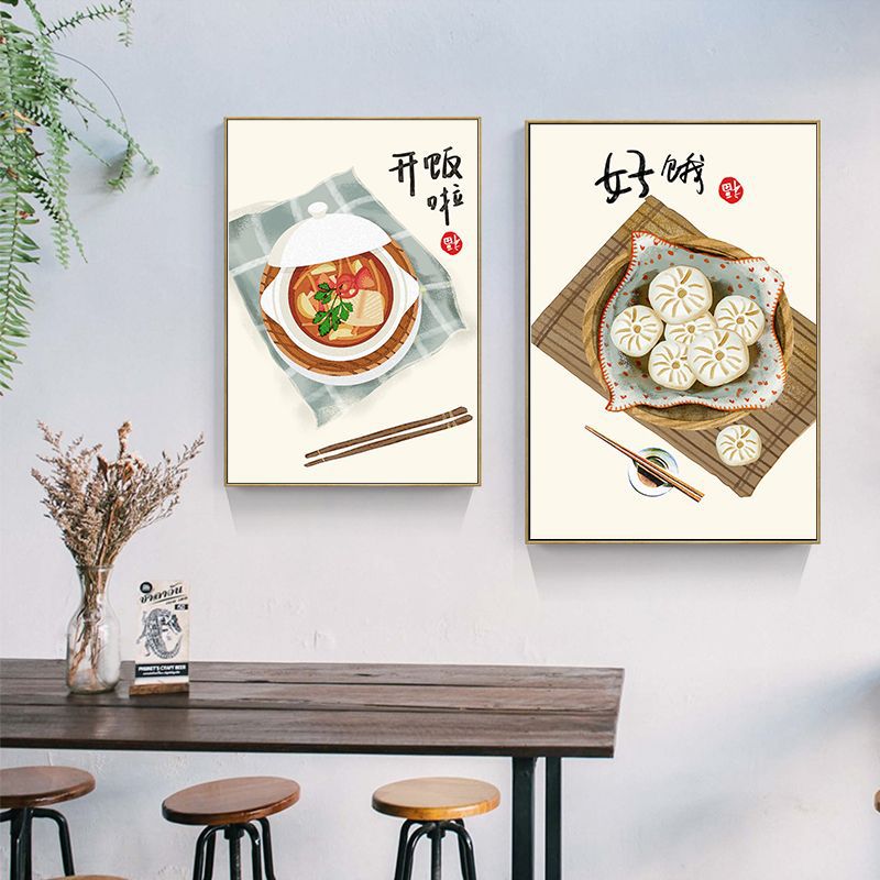 Chinese Japanese Style Food Ca – Japanese Lifestyle Quotes recenzja i cena