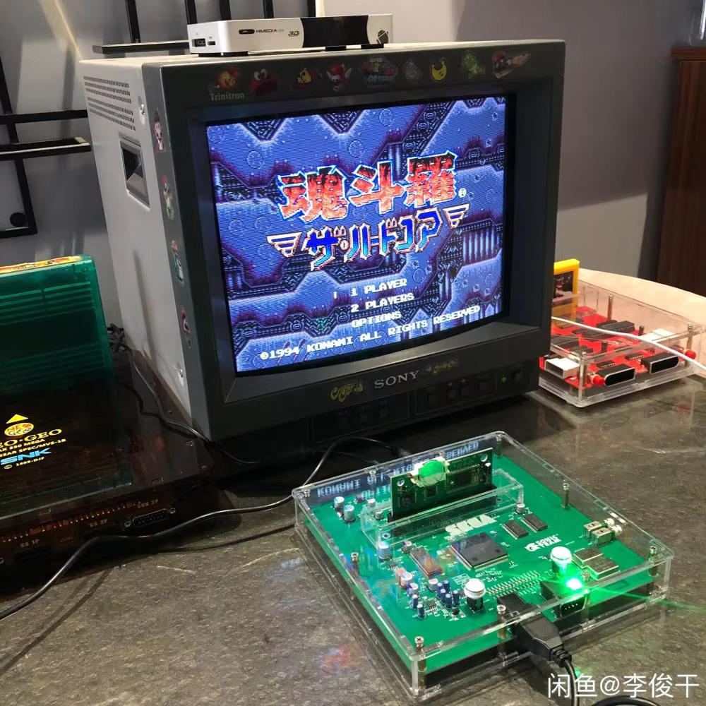 MEGA DRIVE 2 VA4 VERSION CONSO – Japanese Lifestyle Game recenzja i cena