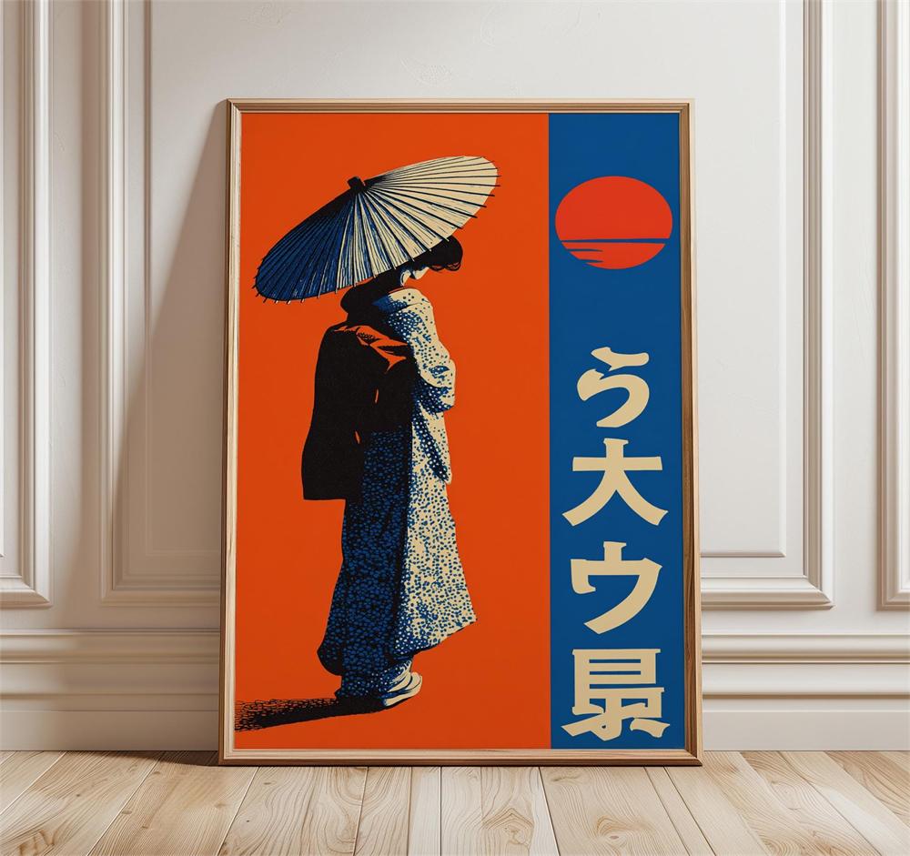 Japanese Lifestyle Print Zen P – Japanese For Lifestyle recenzja i cena