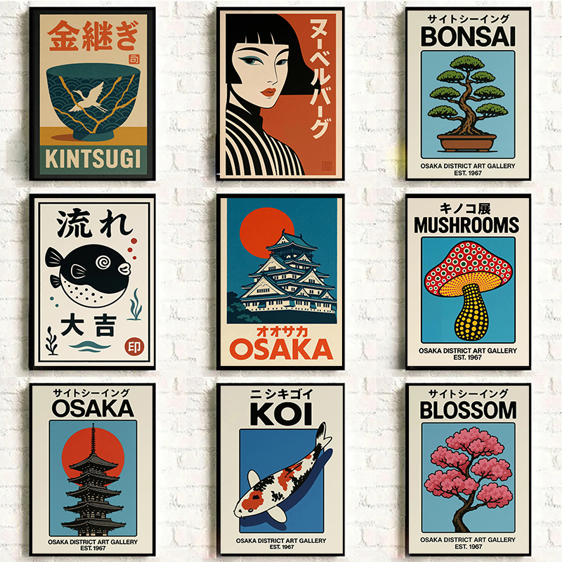 Vintage Japan Traveling Art Os – Japanese Zen Lifestyle recenzja i cena