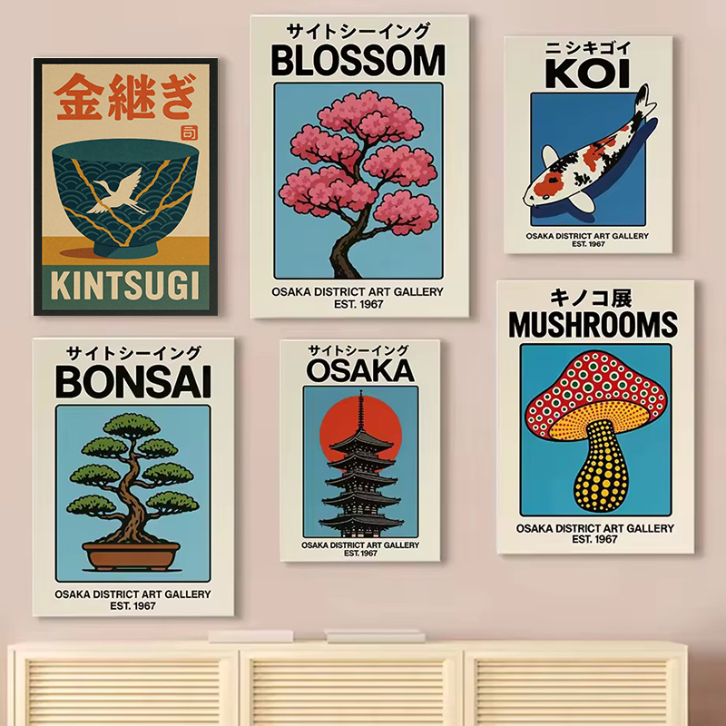 Vintage Japan Traveling Art Os – Japanese Zen Lifestyle recenzja i cena