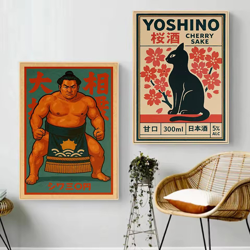 Vintage Japan Traveling Art Os – Japanese Zen Lifestyle recenzja i cena