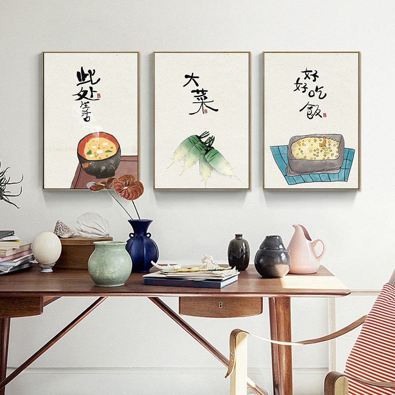 Chinese Japanese Style Food Ca – Japanese Lifestyle Quotes recenzja i cena