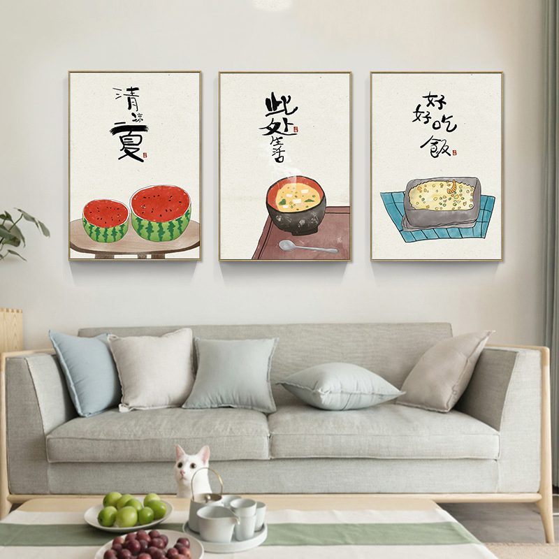 Chinese Japanese Style Food Ca – Japanese Lifestyle Quotes recenzja i cena