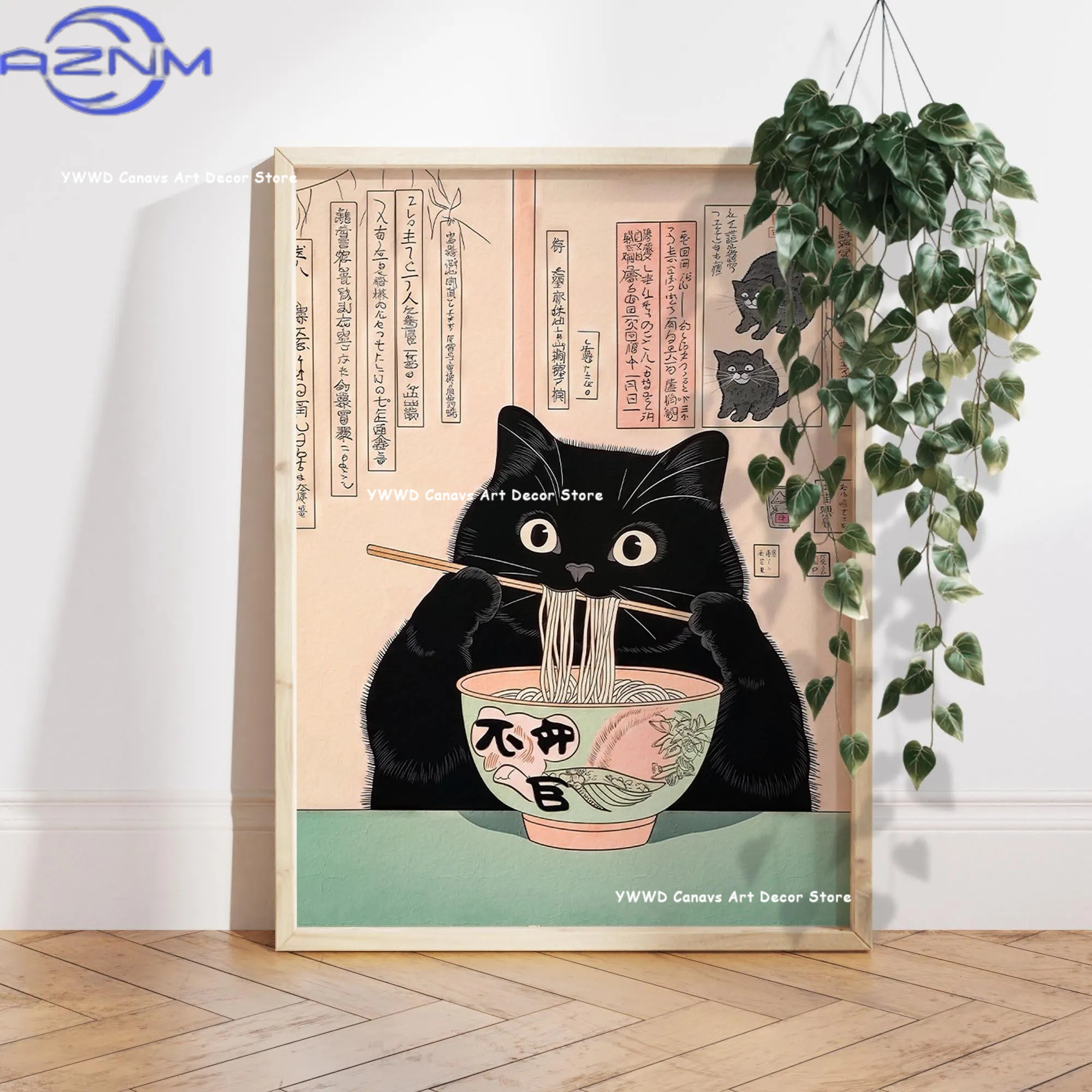 AZNM This Kitchen Is for Danci – Japanese Lifestyle Quotes recenzja i cena