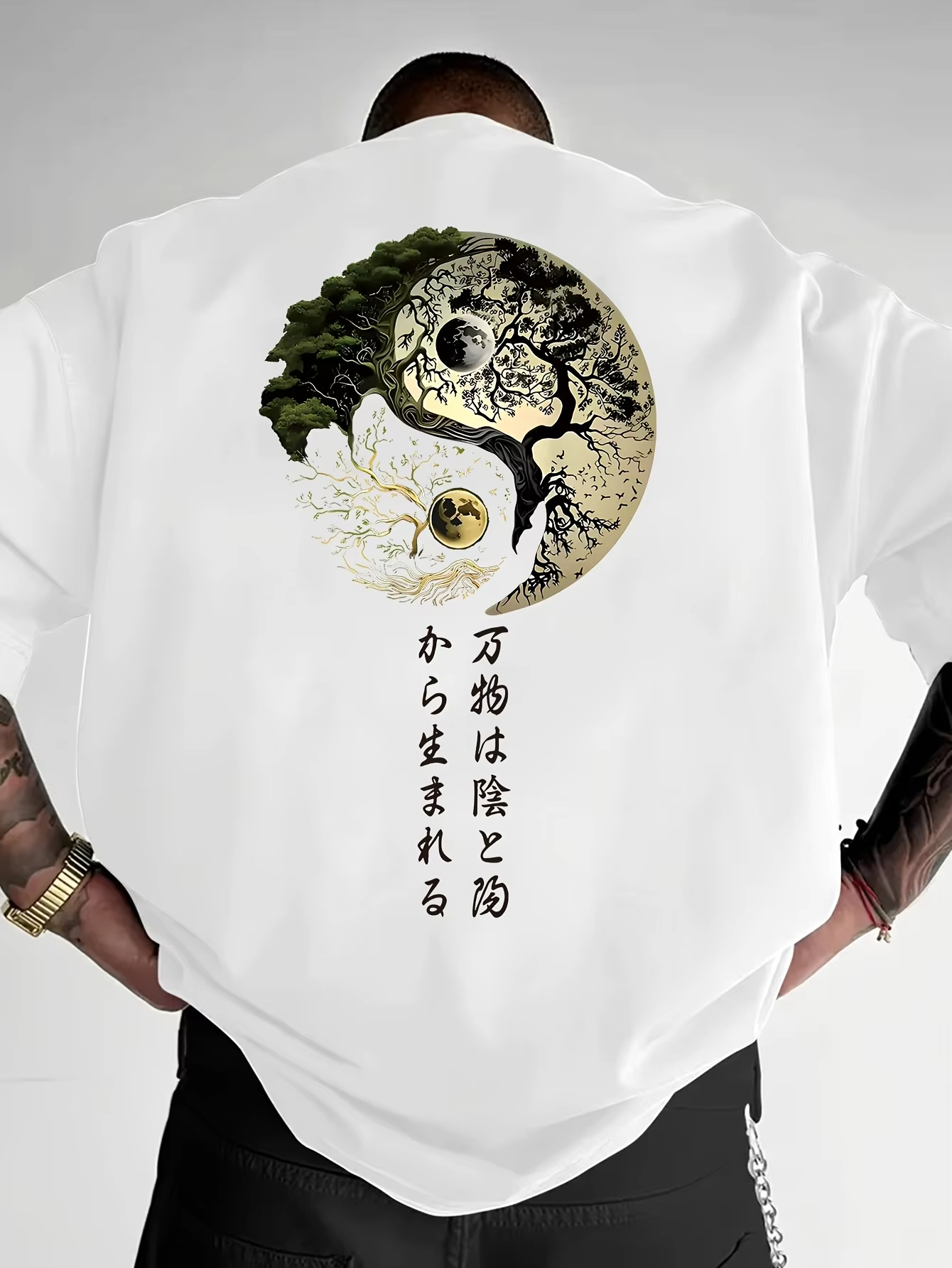 Yin Yang Tree of Life Japanese – Japanese Zen Lifestyle recenzja i cena