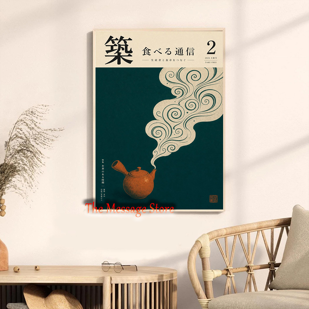 Japanese Teapot Art Minimalist – Japanese Lifestyle And Traditions recenzja i cena