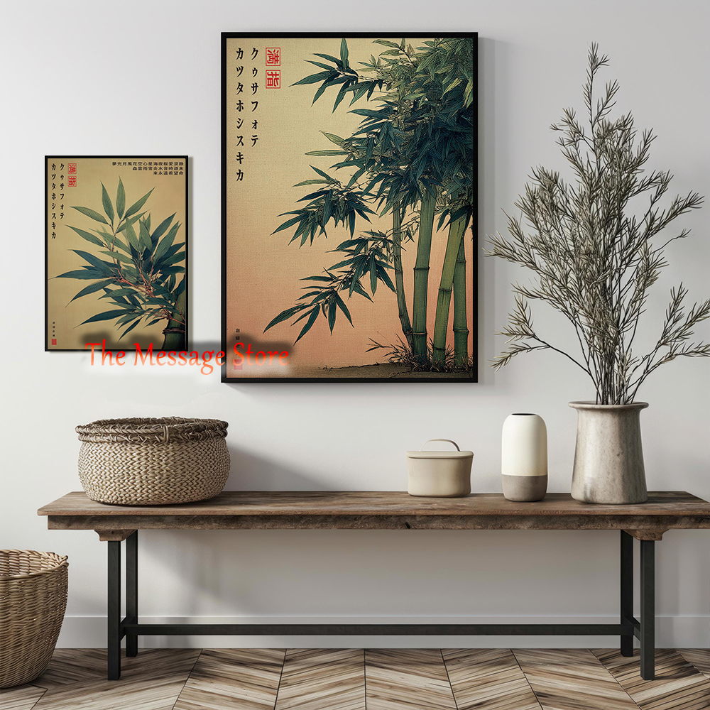 Japanese Bamboo Vintage Ukiyo- – Japanese Zen Lifestyle recenzja i cena