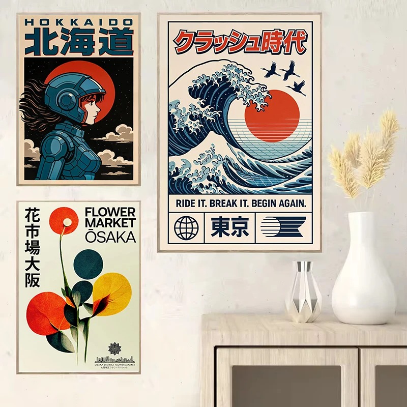 Vintage Japan Traveling Art Os – Japanese Zen Lifestyle recenzja i cena
