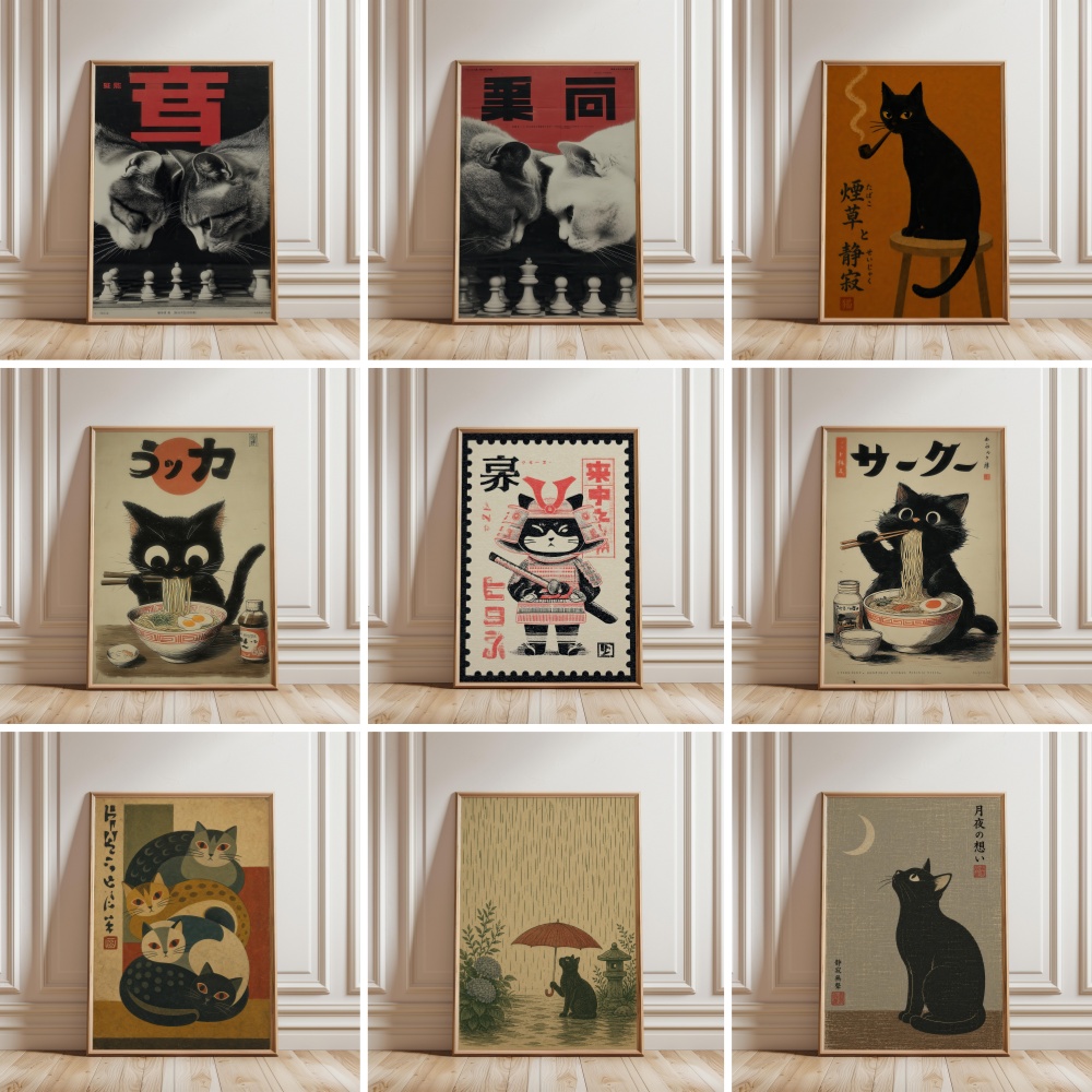 Black Cat Eating Ramen Rainy G – Japanese Eating Lifestyle recenzja i cena