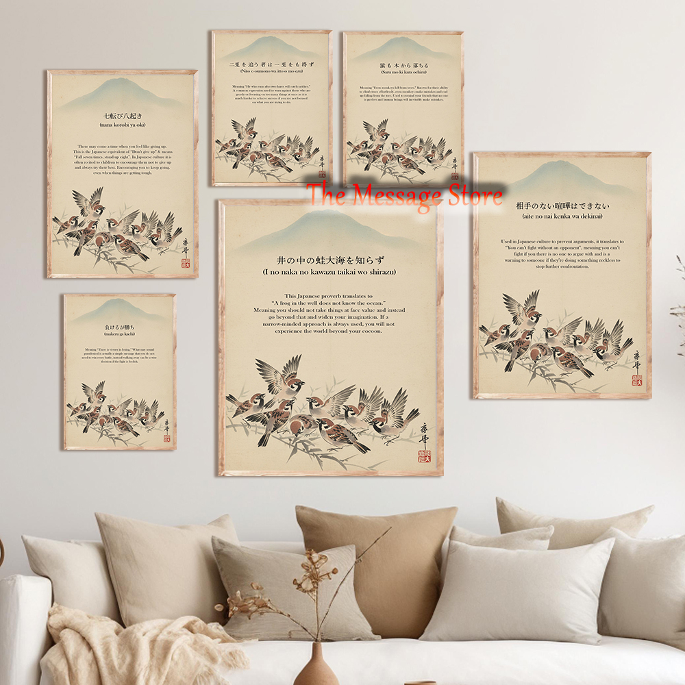 Japanese Zen Art Inspirational – Japanese Lifestyle Quotes recenzja i cena