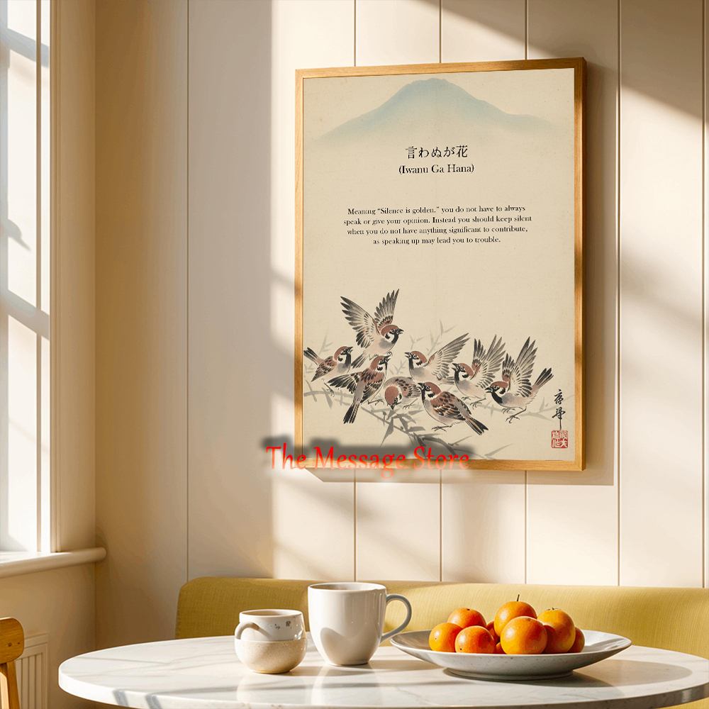 Japanese Zen Art Inspirational – Japanese Lifestyle Quotes recenzja i cena
