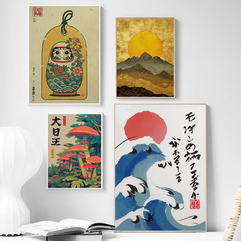 Fantasy Nature Japanese Cloud  – Japanese Zen Lifestyle recenzja i cena
