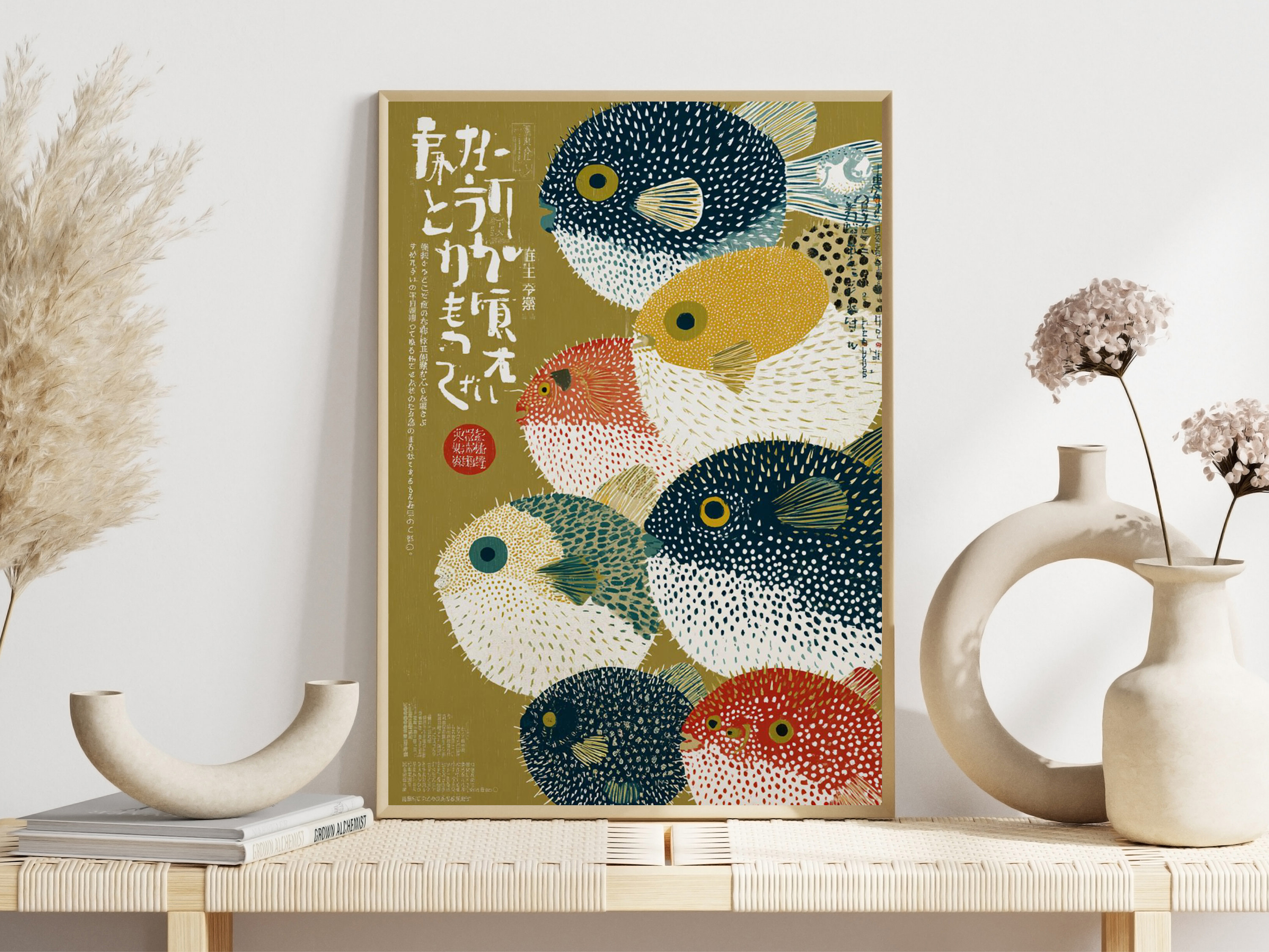 Fantasy Nature Japanese Cloud  – Japanese Zen Lifestyle recenzja i cena
