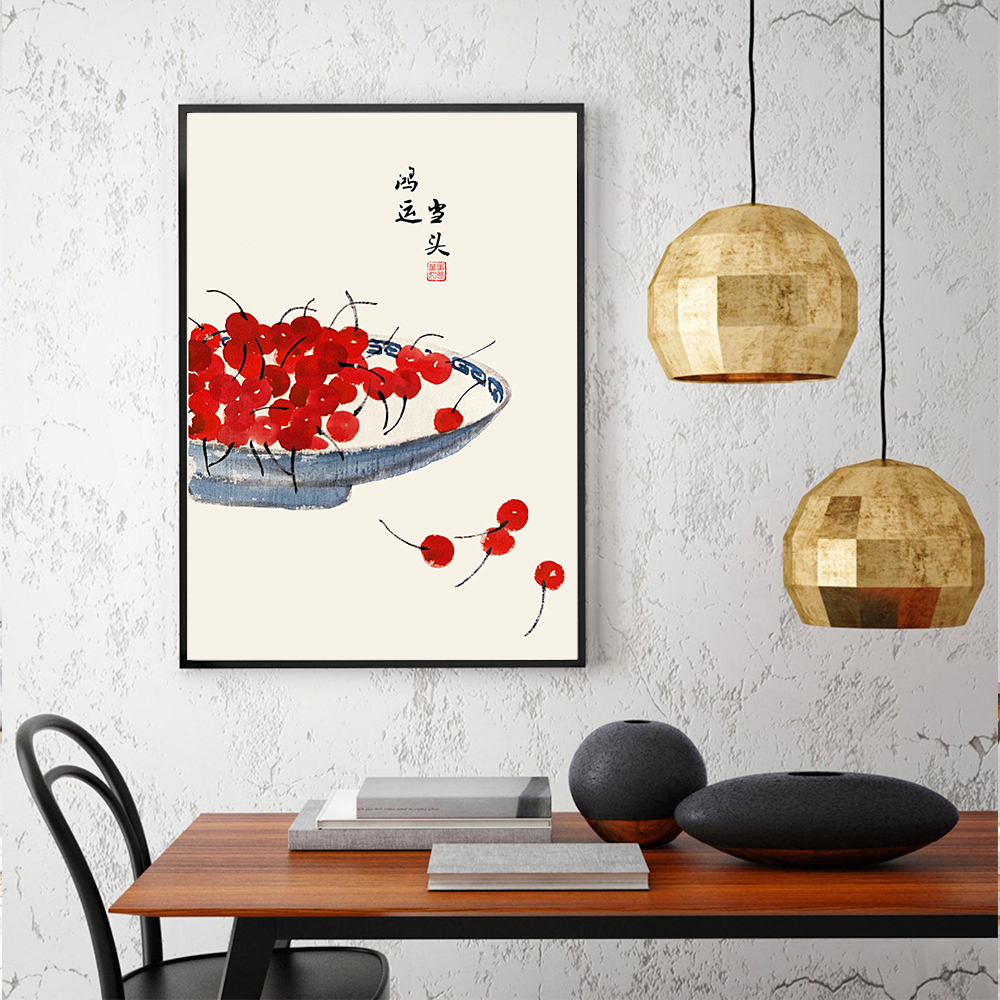 Japanese Style Fruits Poster Q – Japanese Lifestyle Quotes recenzja i cena