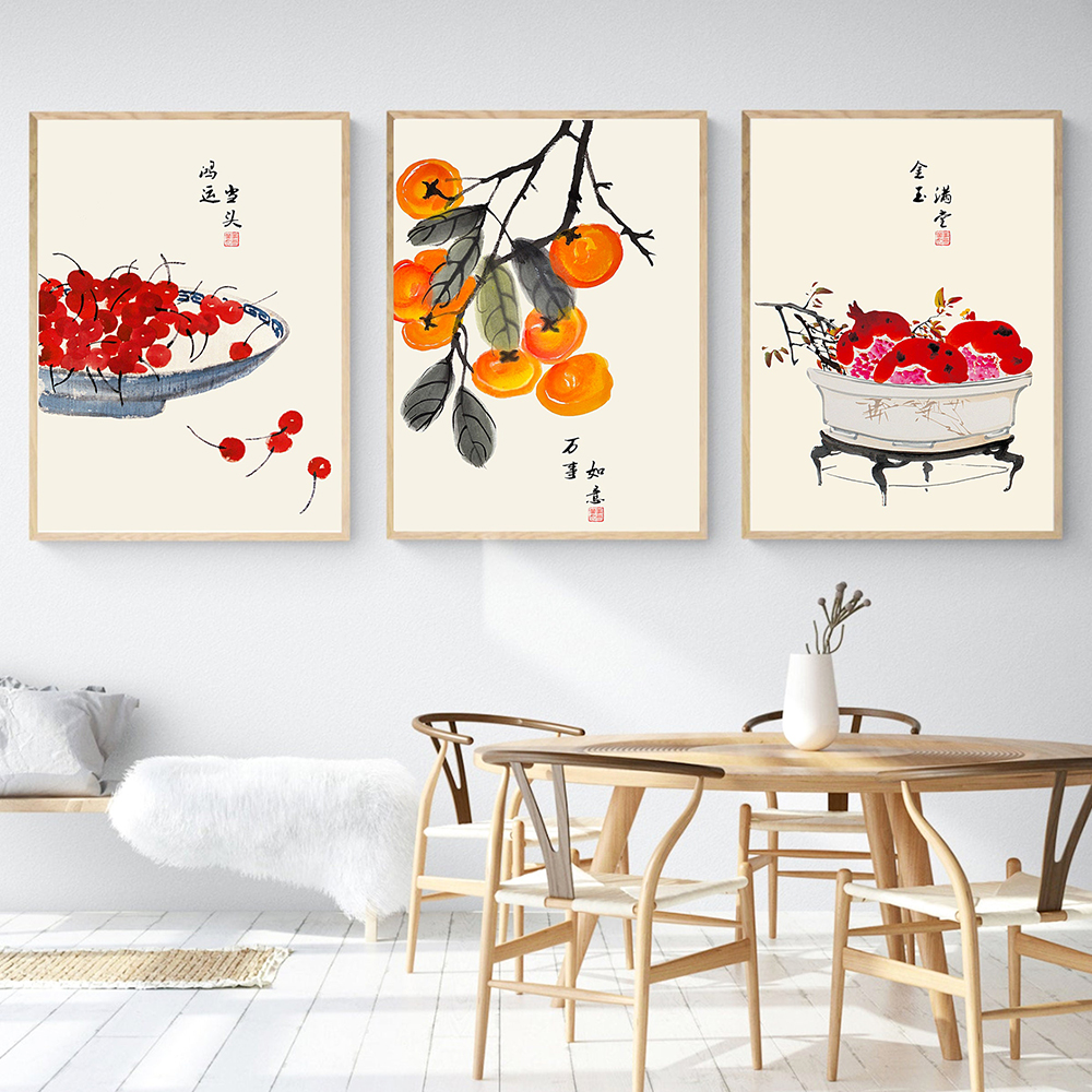 Japanese Style Fruits Poster Q – Japanese Lifestyle Quotes recenzja i cena
