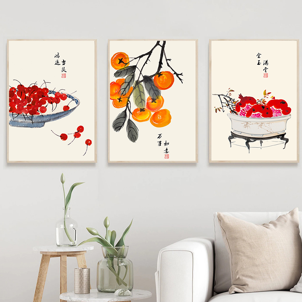 Japanese Style Fruits Poster Q – Japanese Lifestyle Quotes recenzja i cena