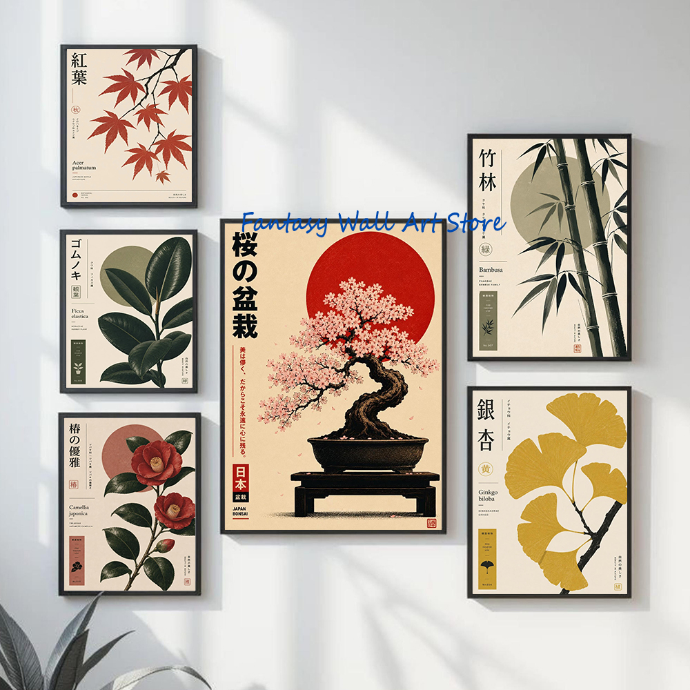 Bonsai Tree Japanese Botanical – Japanese Zen Lifestyle recenzja i cena