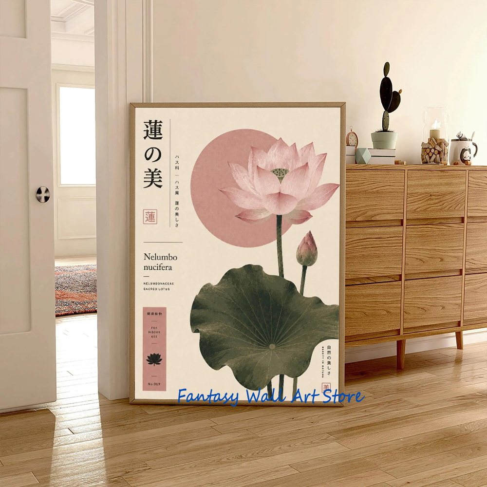 Bonsai Tree Japanese Botanical – Japanese Zen Lifestyle recenzja i cena