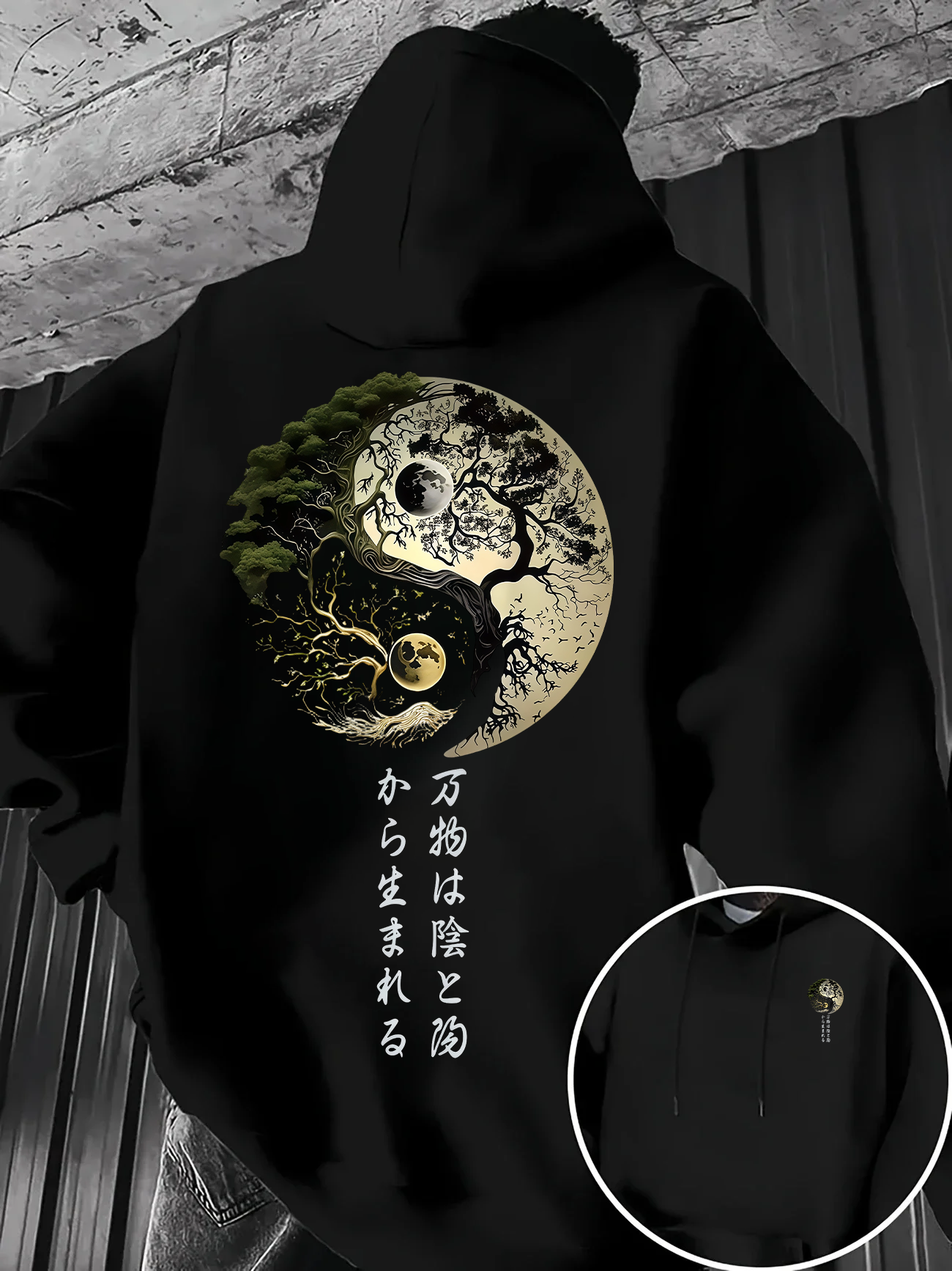 Men Autumn-Winter Yin-Yang Lif – Japanese Daily Lifestyle recenzja i cena