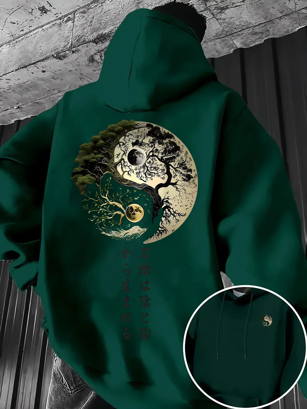 Men Autumn-Winter Yin-Yang Lif – Japanese Daily Lifestyle recenzja i cena
