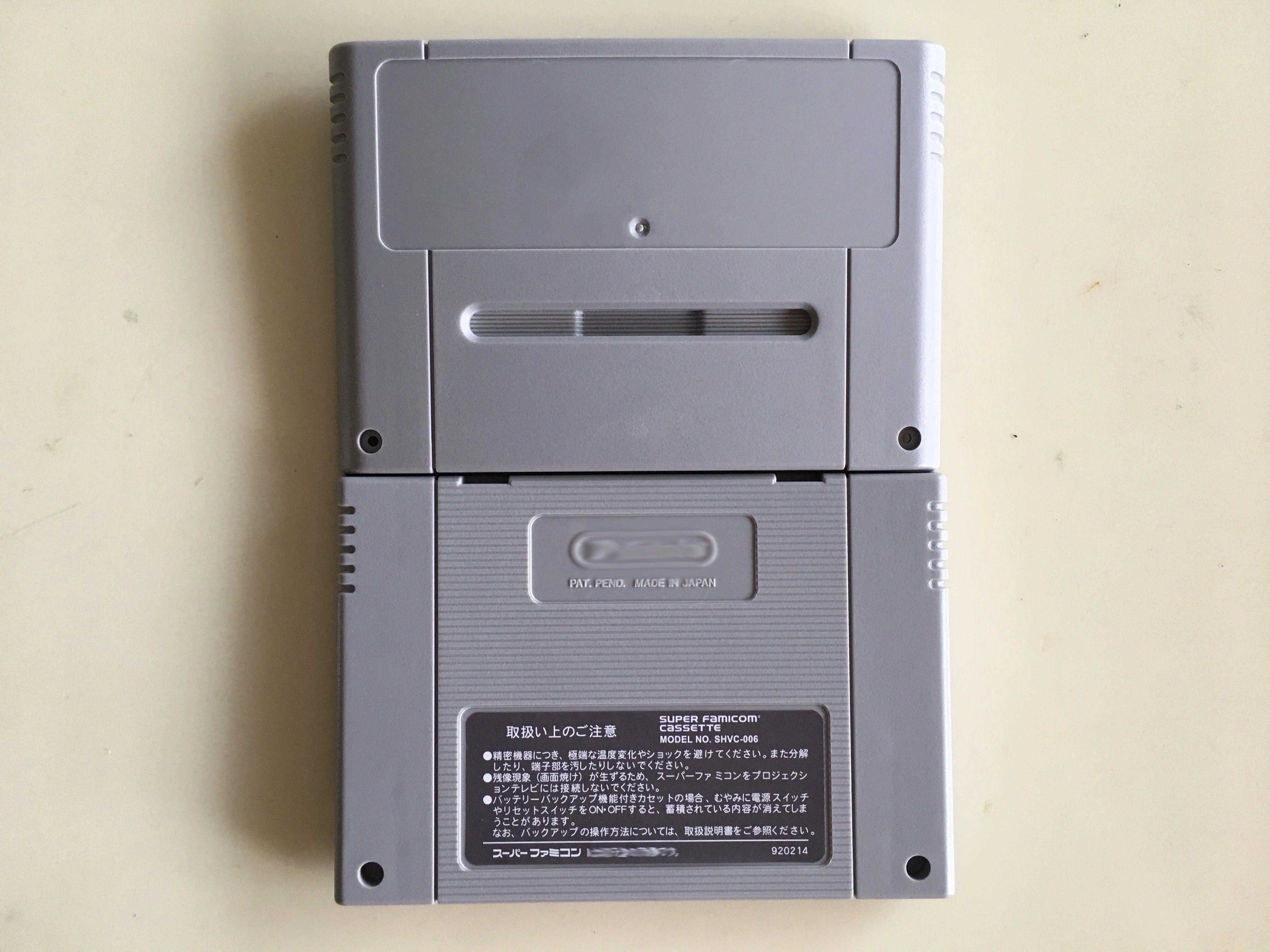 High Quality Game Cartridge Pl – Japanese Lifestyle Game recenzja i cena
