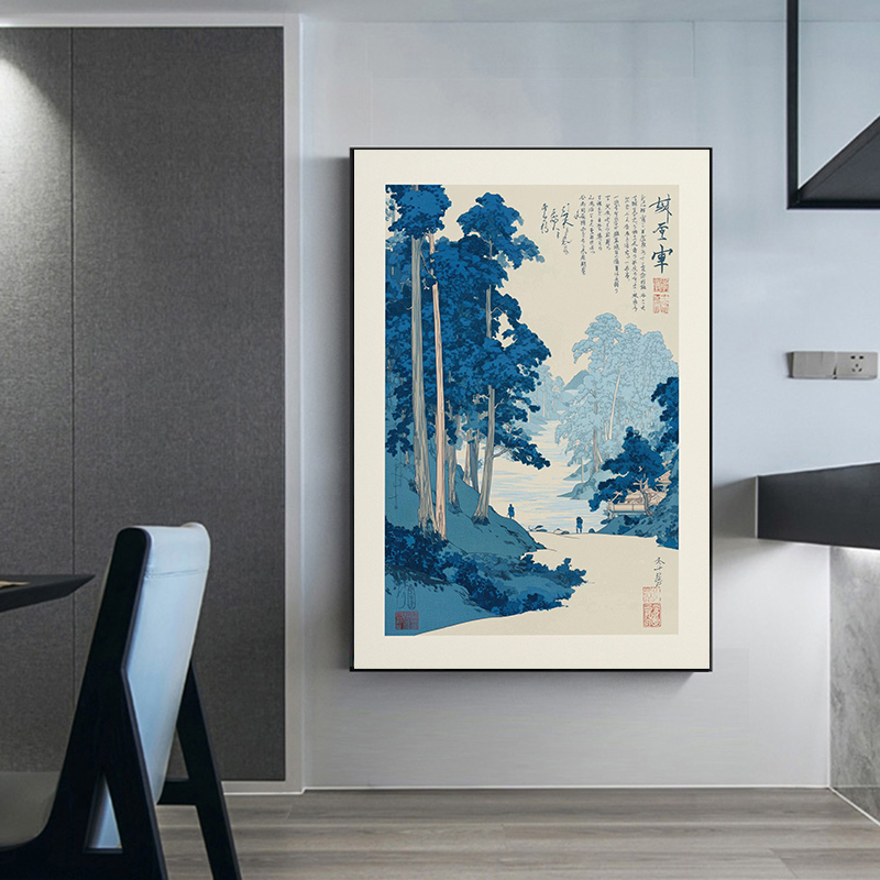 Japanese Style Still Life Post – Japanese Zen Lifestyle recenzja i cena
