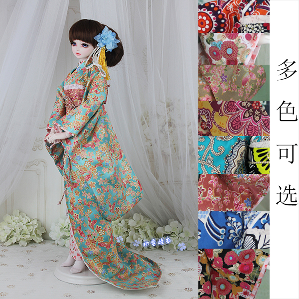 1/4 1/3 BJD Japanese Kimono Yu – Japanese For Lifestyle recenzja i cena